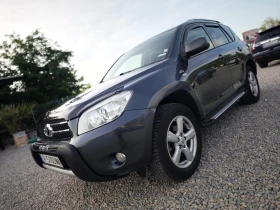 Toyota Rav4 Ролбар/Степен/Рейлин/ГумDOT2324/8RAM/8ядрен NAV-BG - 11900 лв. - 86896957 3