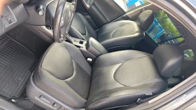 Toyota Rav4 Ролбар/Степен/Рейлин/ГумDOT2324/8RAM/8ядрен NAV-BG - 11900 лв. - 86896957 15