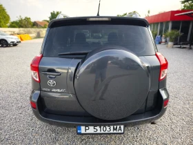 Toyota Rav4 Ролбар/Степен/Рейлин/ГумDOT2324/8RAM/8ядрен NAV-BG - 11900 лв. - 86896957 8