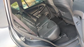 Toyota Rav4 Ролбар/Степен/Рейлин/ГумDOT2324/8RAM/8ядрен NAV-BG - 11900 лв. - 86896957 14