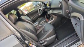 Toyota Rav4 Ролбар/Степен/Рейлин/ГумDOT2324/8RAM/8ядрен NAV-BG - 11900 лв. - 86896957 11