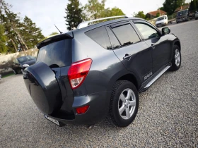 Toyota Rav4 Ролбар/Степен/Рейлин/ГумDOT2324/8RAM/8ядрен NAV-BG - 11900 лв. - 86896957 9