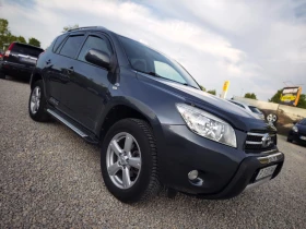 Toyota Rav4 Ролбар/Степен/Рейлин/ГумDOT2324/8RAM/8ядрен NAV-BG - 11900 лв. - 86896957 5