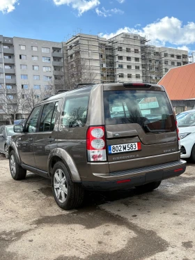 Land Rover Discovery 4 SDV6 3.0SE | Mobile.bg � ����� ������ 6