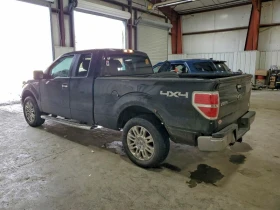 Ford F150 4.6L 8 4x4 w/Rear Wheel Drv - 6000 € / 11734.98 лв. - 99824577 2