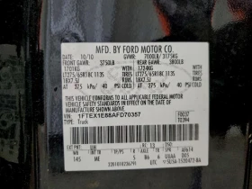 Ford F150 4.6L 8 4x4 w/Rear Wheel Drv - 6000 € / 11734.98 лв. - 99824577 4