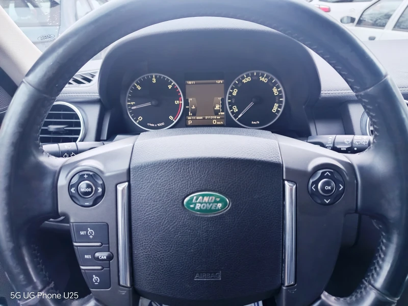 Land Rover Discovery 4 SDV6 3.0SE, снимка 10 - Автомобили и джипове - 52365428