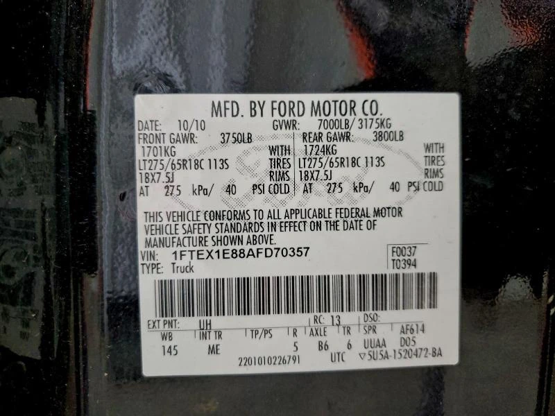 Ford F150 4.6L 8 4x4 w/Rear Wheel Drv, снимка 4 - Автомобили и джипове - 53120769