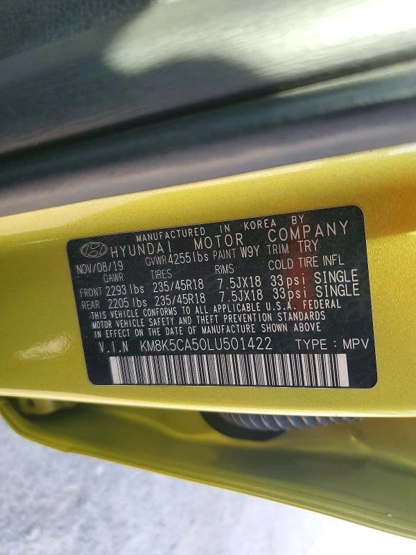 Hyundai Kona 1.6L 4 ALL WHEEL DRIVE, снимка 15 - Автомобили и джипове - 53865806