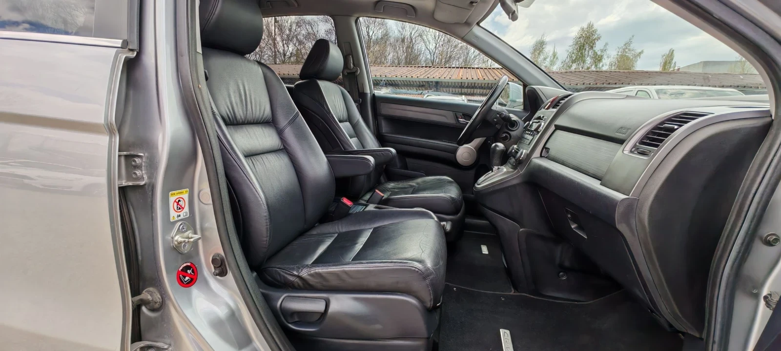 Honda Cr-v 2.0i aut.GAS | Mobile.bg — изображение 13