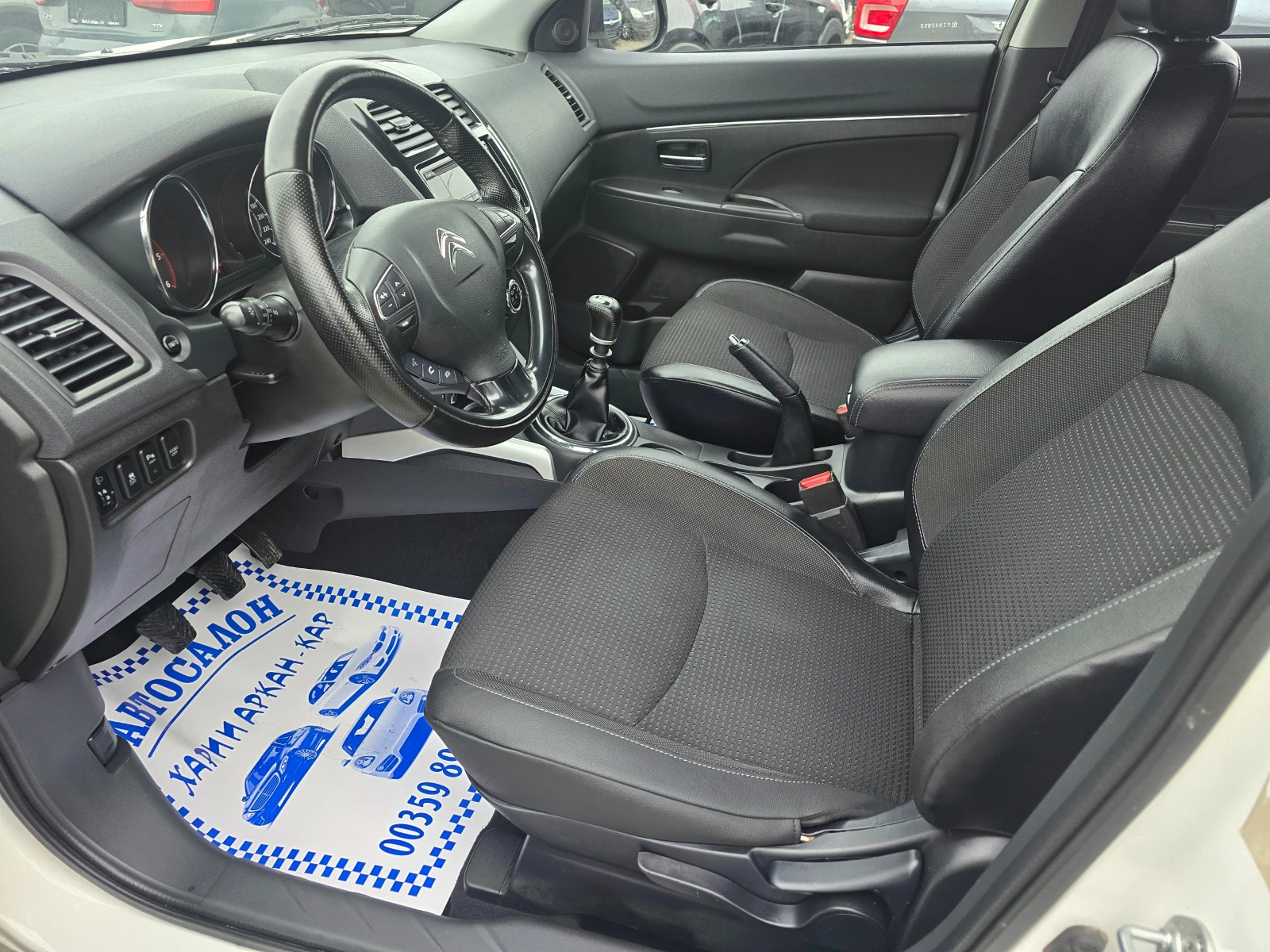 Citroen C4 AIRCROSS 1.6HDI- 5-6 - | Mobile.bg   9