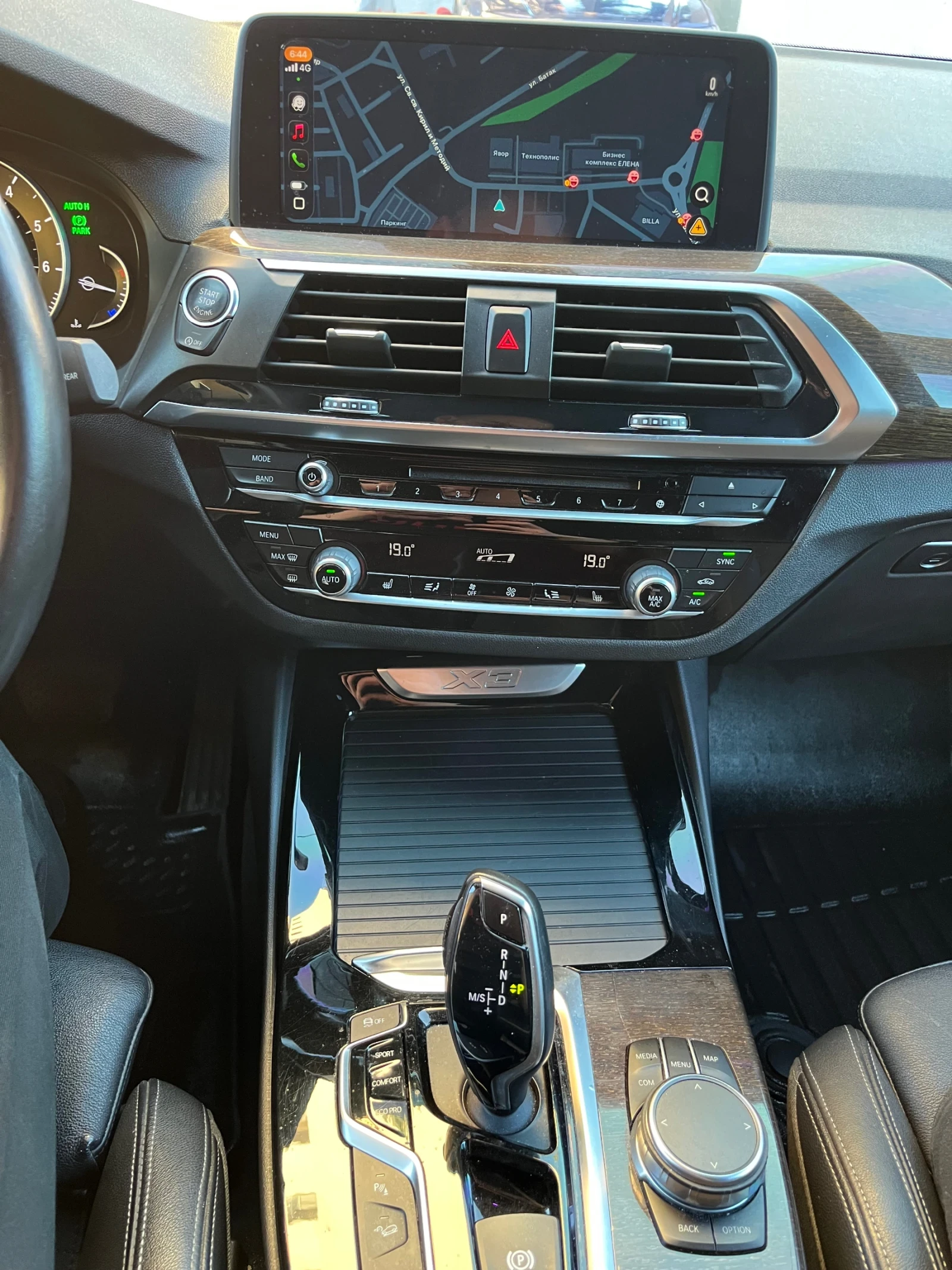 BMW X3 30i XDRIVE CARPLAY, снимка 12 - Автомобили и джипове - 54740676