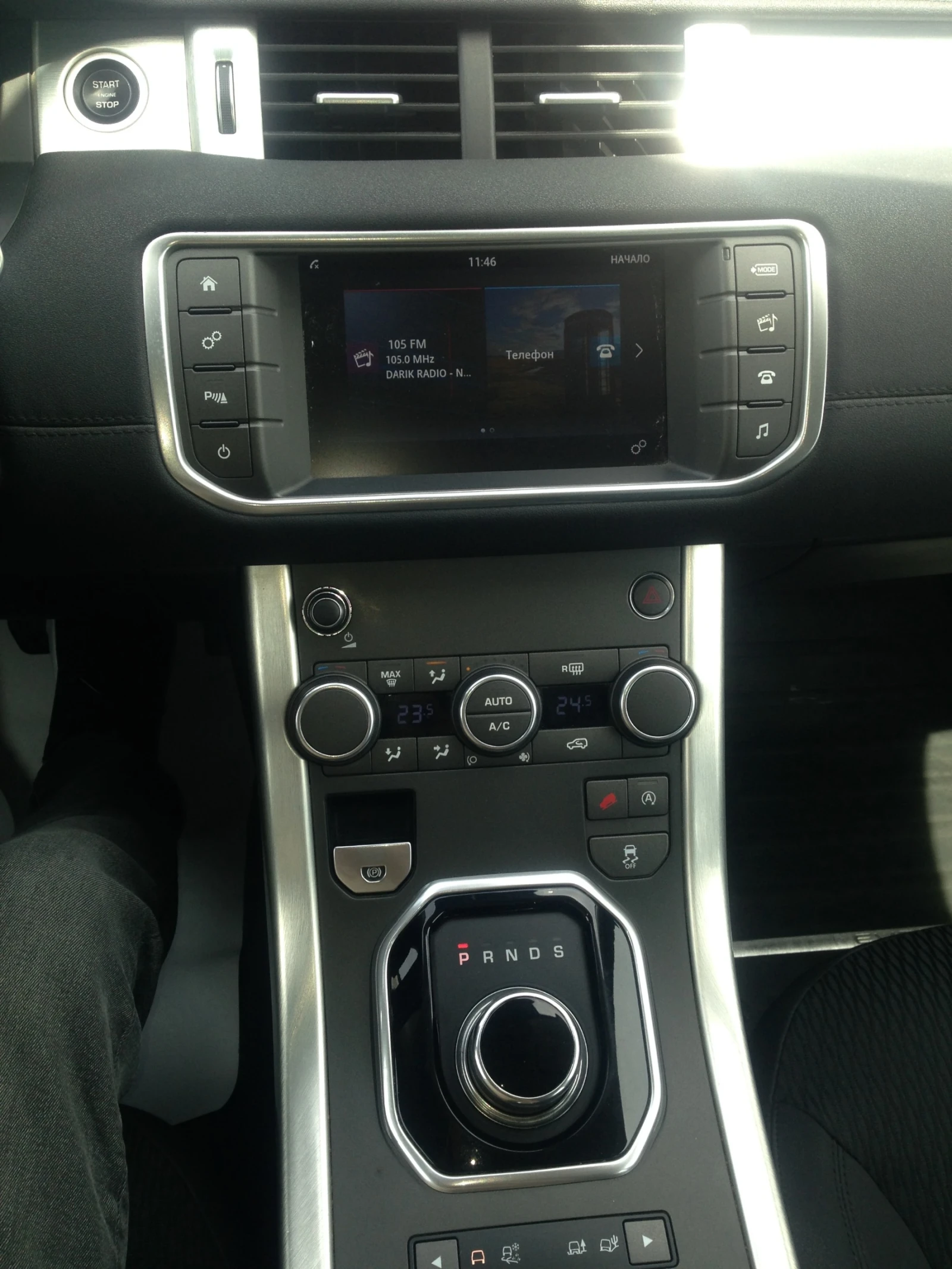Land Rover Range Rover Evoque FACELIFT 4x4 2.0D/150кс EURO6B ТОП НОВ ВНОС , снимка 14 - Автомобили и джипове - 55538829