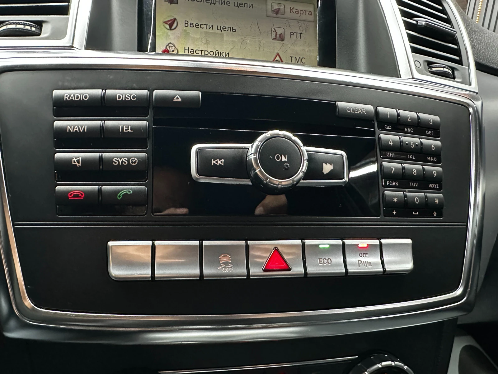 Mercedes-Benz ML 250 2.2d 204 к.с./4matic, снимка 14 - Автомобили и джипове - 56311695