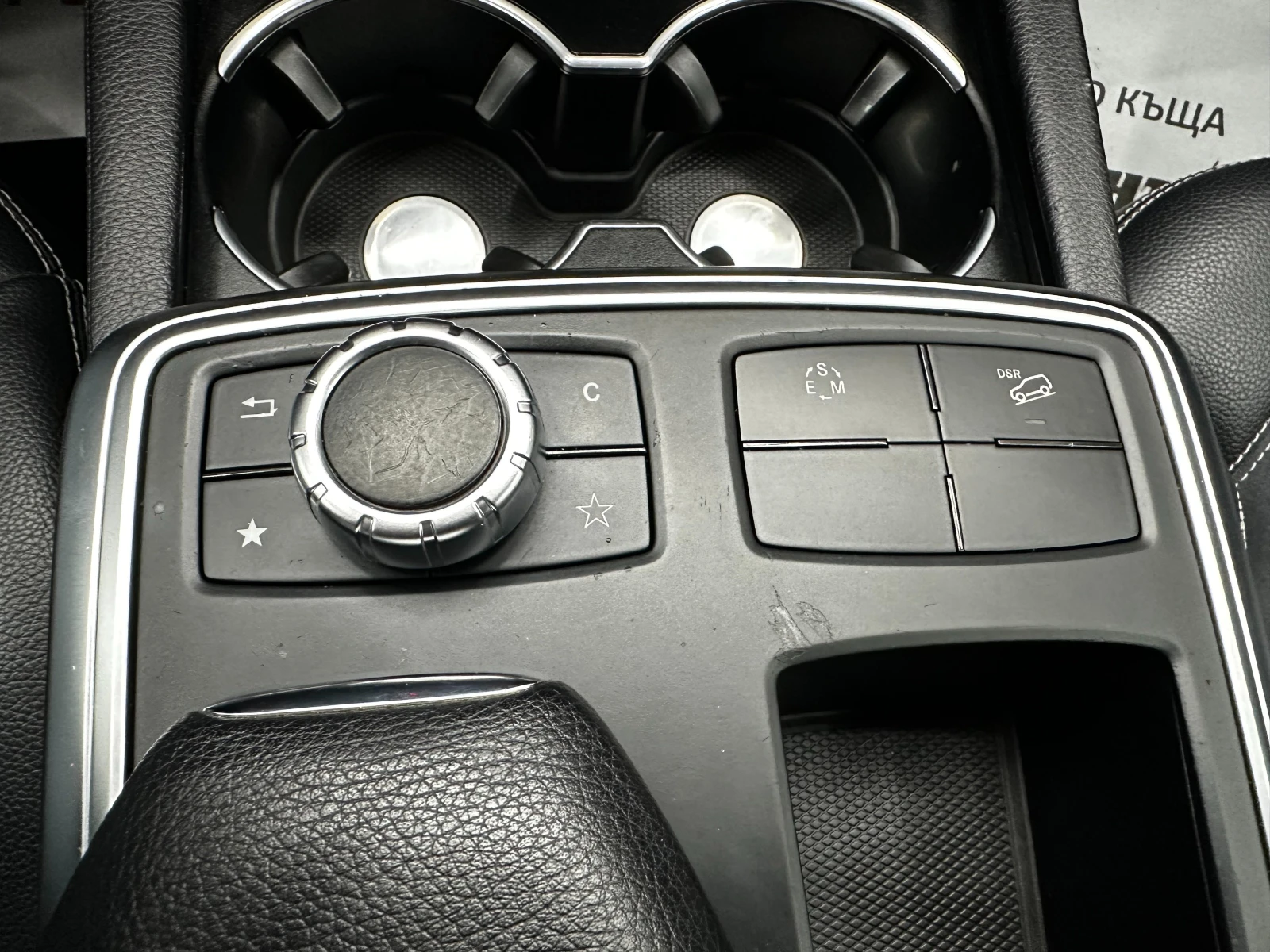 Mercedes-Benz ML 250 2.2d 204 к.с./4matic, снимка 12 - Автомобили и джипове - 56311695
