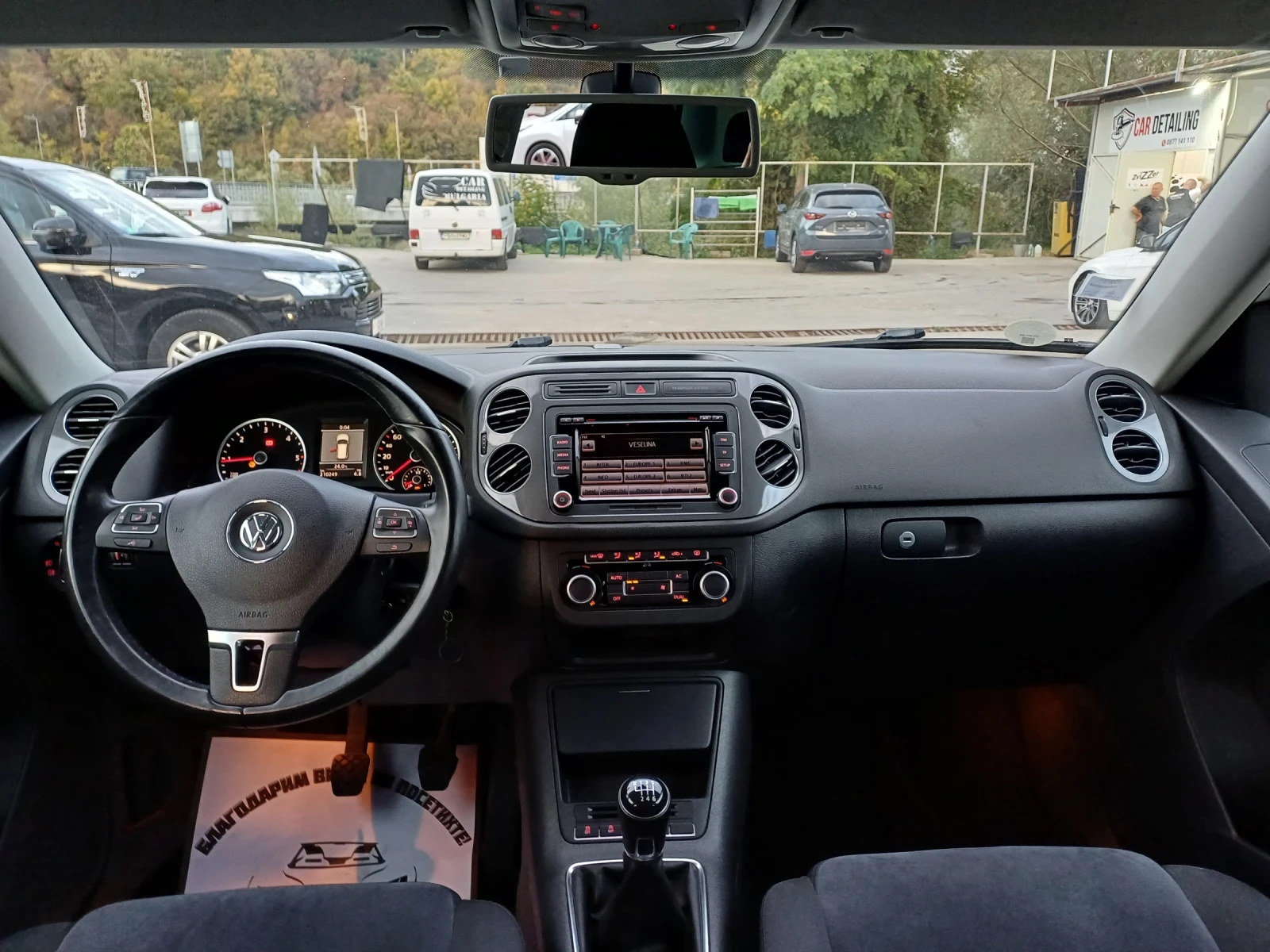 VW Tiguan FACELIFT, снимка 9 - Автомобили и джипове - 56629470