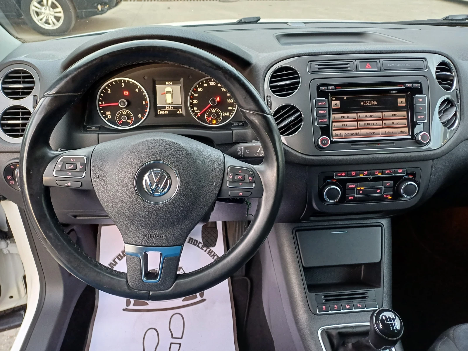 VW Tiguan FACELIFT, снимка 8 - Автомобили и джипове - 56629470