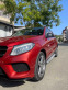 Обява за продажба на Mercedes-Benz GLE 350 AMG sport пакет 4matic ~68 999 лв. - изображение 1