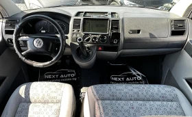 VW T5 2.5TDI 131HP 4MOTION 8+ 1 ANDROID ЩОРИ, снимка 10