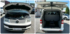 VW T5 2.5TDI 131HP 4MOTION 8+ 1 ANDROID ЩОРИ | Auto.bg — изображение 16