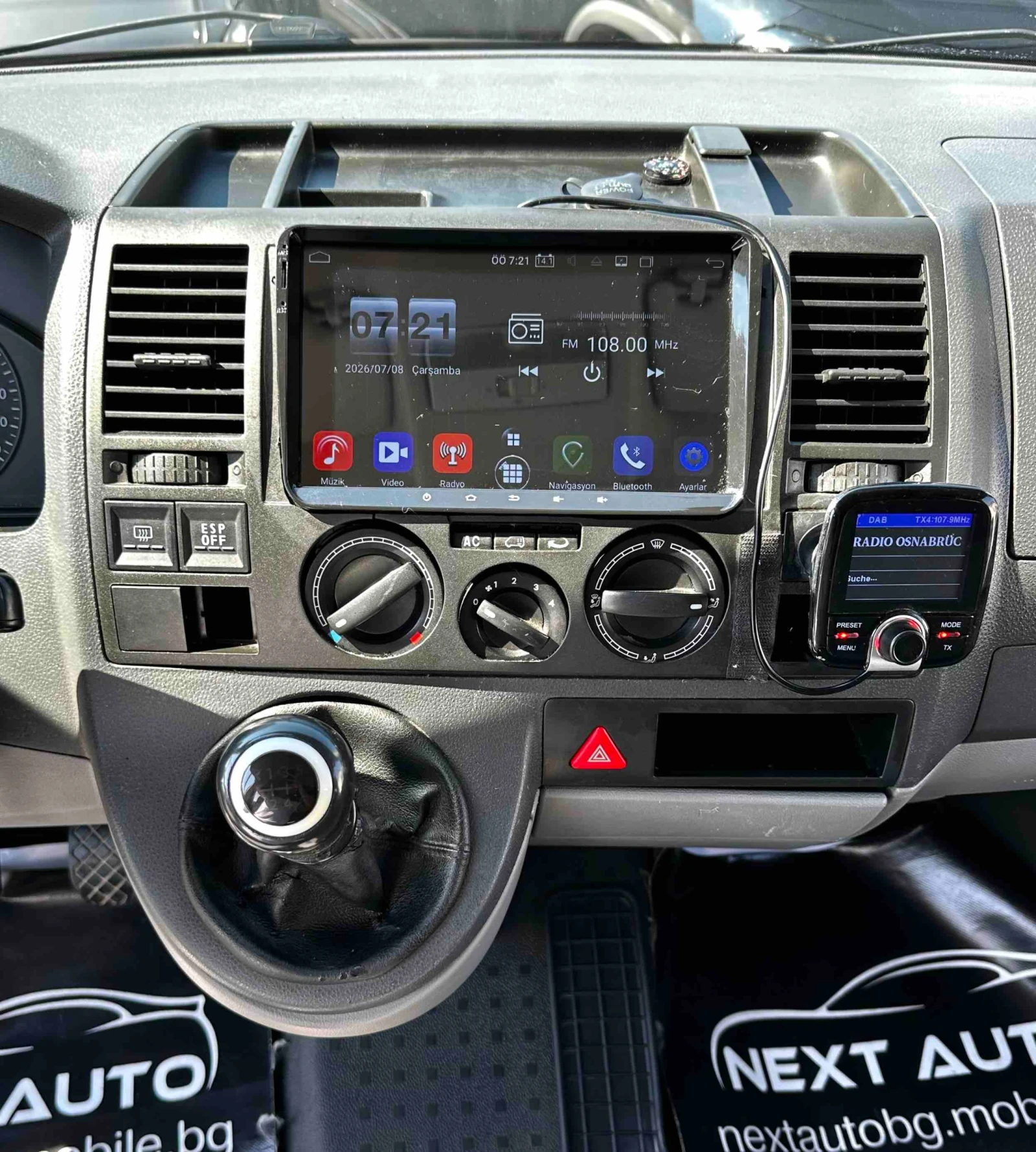 VW T5 2.5TDI 131HP 4MOTION 8+ 1 ANDROID ЩОРИ, снимка 11 - Бусове и автобуси - 55208061