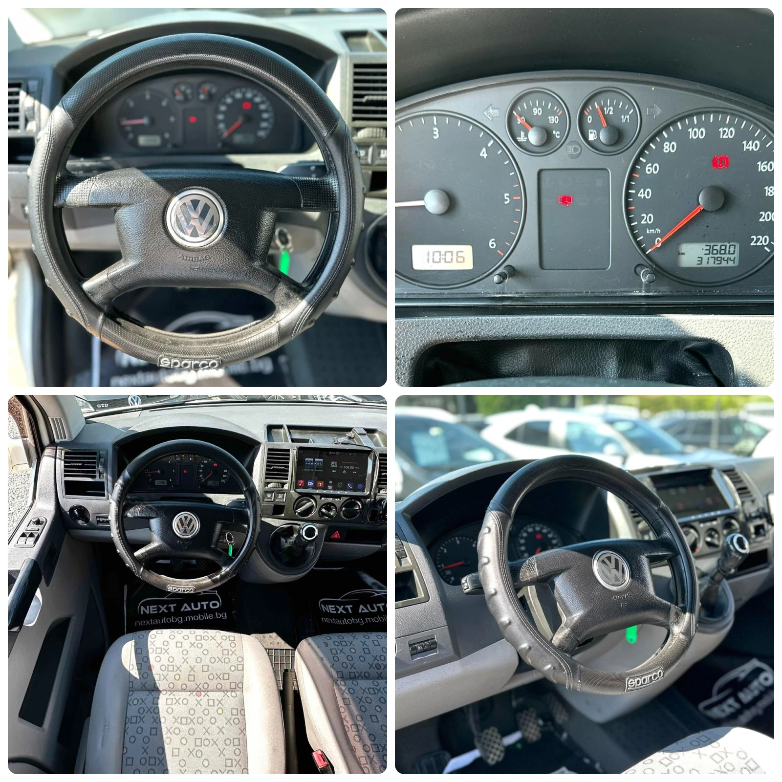 VW T5 2.5TDI 131HP 4MOTION 8+ 1 ANDROID ЩОРИ, снимка 14 - Бусове и автобуси - 55208061