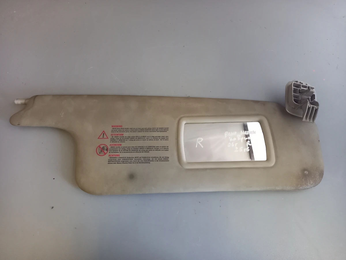 ������ ����� ���� ����� ������ (�) | Mobile.bg � ����������� 1