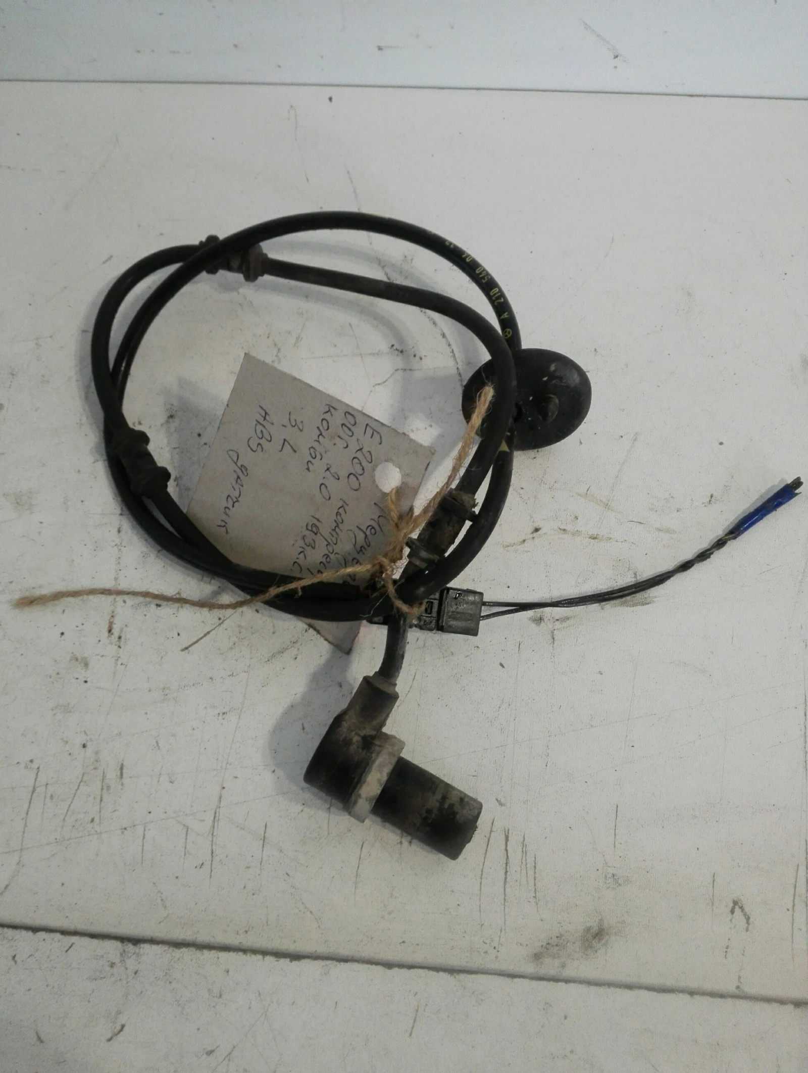 ��� ������ ����� ��� �������� �200 2.0� ��������� | Mobile.bg � ����������� 1