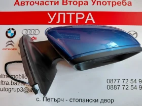 5JB857408F  Дясно огледало / електрическо за  SKODA RAPID  5JB 857 408 F, снимка 1 - Части - 53644341