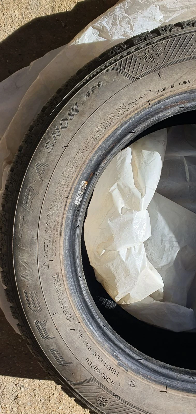  175/65R14 | Mobile.bg   4