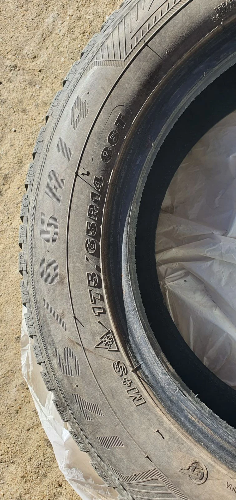  175/65R14 | Mobile.bg   6