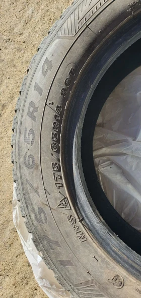  175/65R14 | Mobile.bg    6