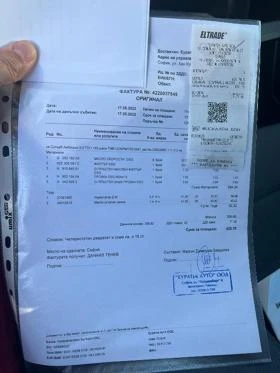 Skoda Superb  Еуратек . Бизнес оборудване. , снимка 9