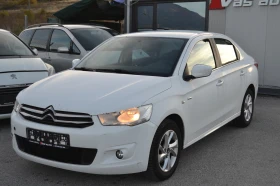 Citroen C-Elysee 1.6HDI-ELUSEE, снимка 2