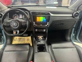 Mg Zs, снимка 10