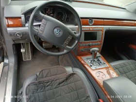 Обява за продажба на VW Phaeton 3.0tdi Facelift ~9 700 лв. - изображение 1