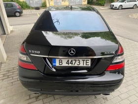 Mercedes-Benz S 500 S550 AMG 104000 км 4Matic LONG АГУ, снимка 8