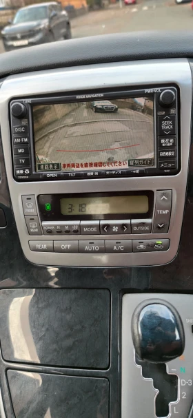 Toyota Alphard | Mobile.bg    15