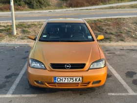 Обява за продажба на Opel Astra Bertone Edition 1.8 Газ/Бензин ~4 000 лв. - изображение 2
