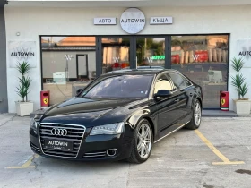 Audi A8 | Mobile.bg    6