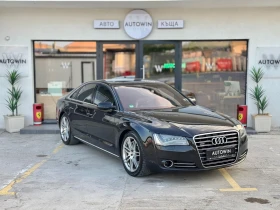Audi A8 | Mobile.bg    3