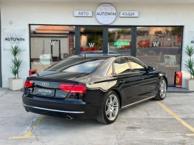 Audi A8 | Mobile.bg    7
