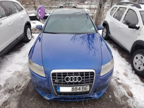 Audi A6 3.0TDI/Sline