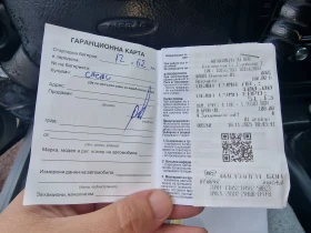 VW Passat Metan - 650 € / 1271.29 лв. - 74372938 12