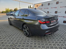 BMW 340 3.0i-360��/M performance/HUD/H&K/133.000km/FULL | Mobile.bg � ����� ������ 5