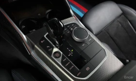 BMW 320 i* M SPORT* HEAD UP* БЕЗ ИНЦИДЕНТИ* КРАЙНА ЦЕНА | Auto.bg — изображение 14