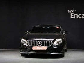 Mercedes-Benz CLS 250 D 4Matic | Auto.bg — изображение 3
