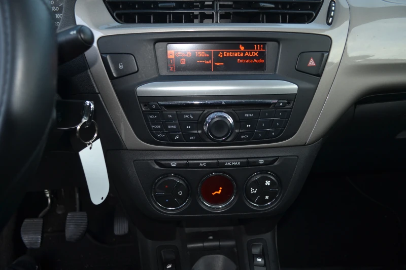 Citroen C-Elysee 1.6HDI-ELUSEE, снимка 11 - Автомобили и джипове - 51215841