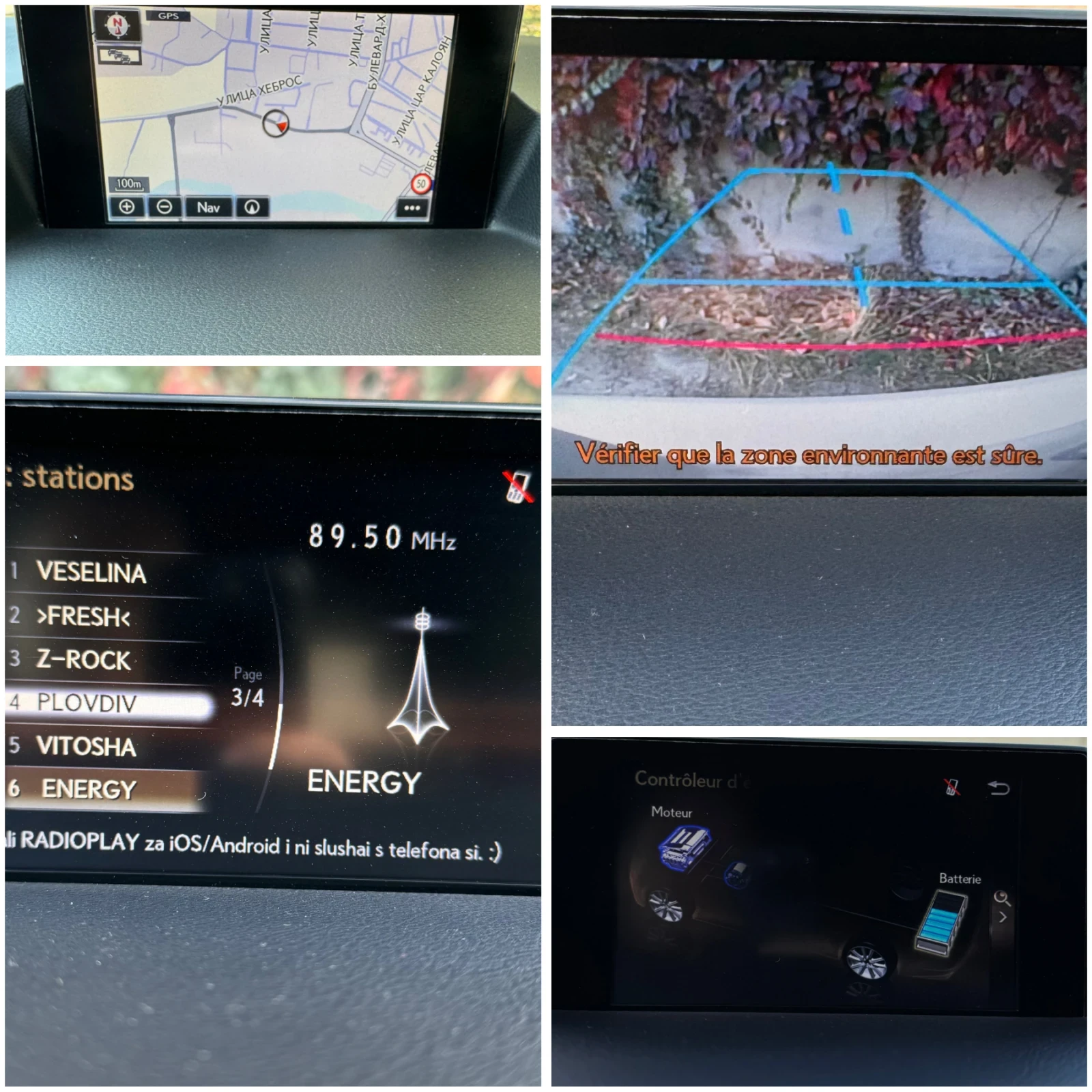 Lexus CT 200h 1.8 136 F-SPORT FACELIFT | Mobile.bg   15