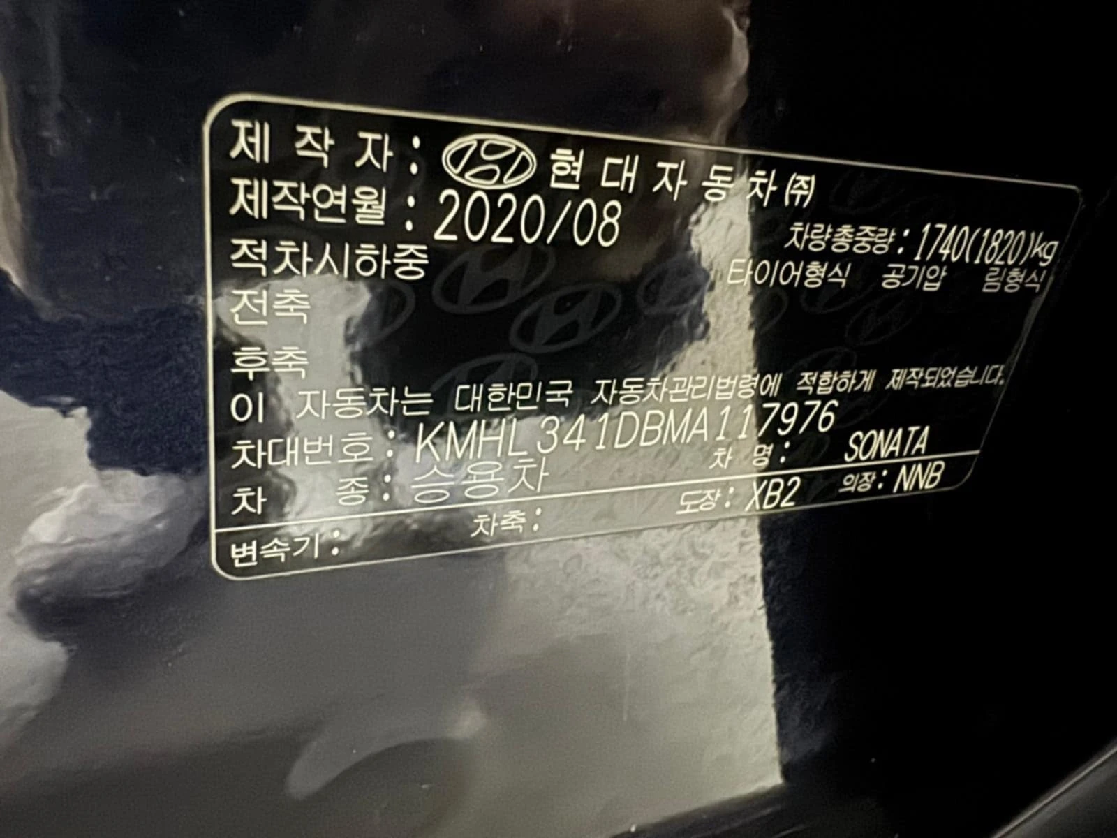Hyundai Sonata 2.0 LPG | Mobile.bg   14